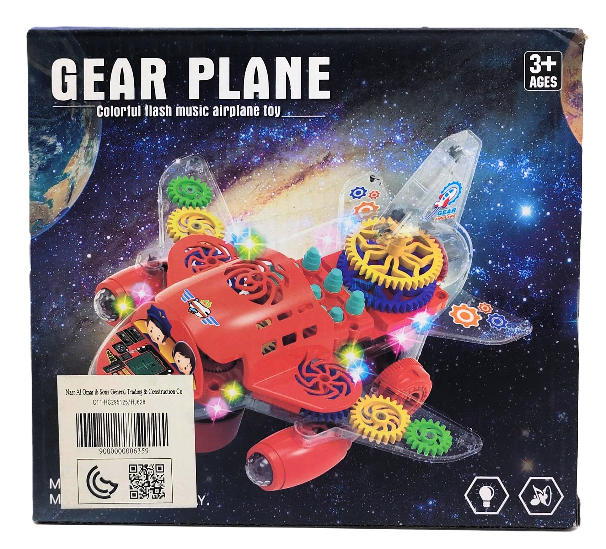 Gear Plane Interactive Mechanical Jet – Transparent STEM Airplane Toy with Motorized Moving Gears, Bump & Go, Lights & Music 4 Gear Plane Interactive Mechanical Jet – Transparent STEM Airplane Toy with Motorized Moving Gears, Bump & Go, Lights & Music - Image 4