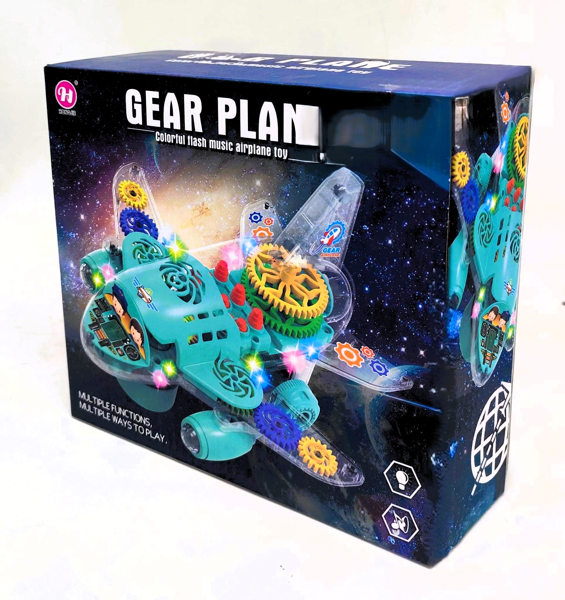 Gear Plane Interactive Mechanical Jet – Transparent STEM Airplane Toy with Motorized Moving Gears, Bump & Go, Lights & Music 2 Gear Plane Interactive Mechanical Jet – Transparent STEM Airplane Toy with Motorized Moving Gears, Bump & Go, Lights & Music - Image 2