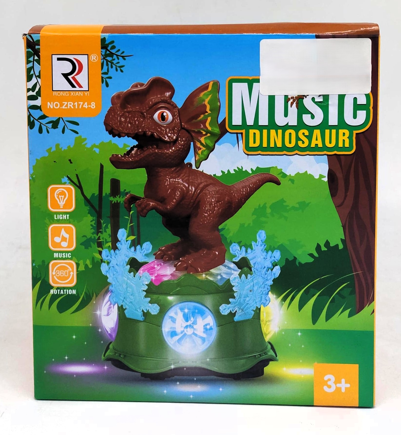 Music Dinosaur Electronic Carousel Stage – Interactive Walking Dino with 360° Rotation, Flashing LED Lights & Rhythmic Sounds 1 Music Dinosaur Electronic Carousel Stage – Interactive Walking Dino with 360° Rotation, Flashing LED Lights & Rhythmic Sounds