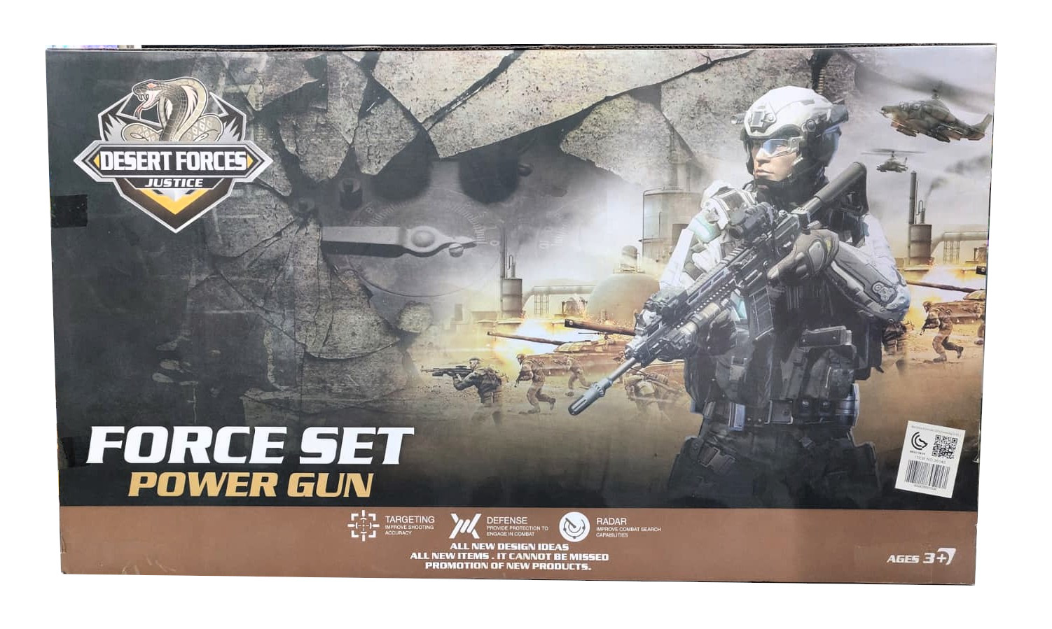 Desert Forces Justice Military Playset – Elite Desert S.W.A.T. Tactical Vest & Mask Gear with Light-Up Toy Guns, Holster & Binoculars 2 Desert Forces Justice Military Playset – Elite Desert S.W.A.T. Tactical Vest & Mask Gear with Light-Up Toy Guns, Holster & Binoculars - Image 2