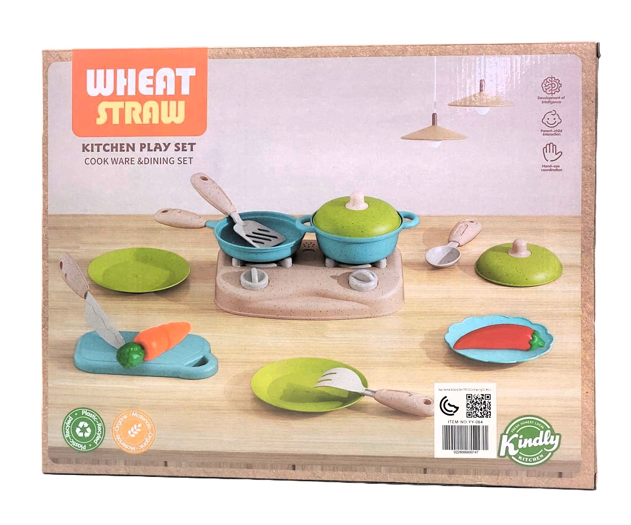 Kindly Kitchen Eco-Friendly Wheat Straw Gourmet Playset – Organic Composite Pretend Cookware & Breakfast Dining Station with Dual-Burner Range, Cutting Board, Play Utensils & Golden Harvest Seafood Set 2 Kindly Kitchen Eco-Friendly Wheat Straw Gourmet Playset – Organic Composite Pretend Cookware & Breakfast Dining Station with Dual-Burner Range, Cutting Board, Play Utensils & Golden Harvest Seafood Set - Image 2