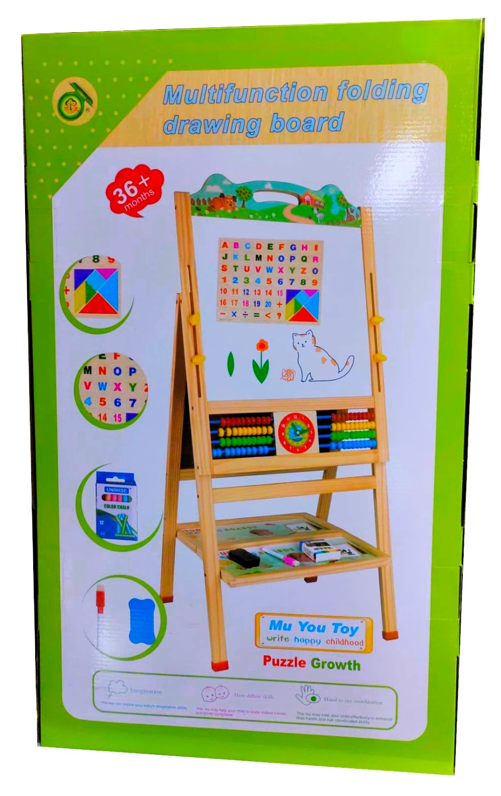 Mu You Toy Multifunction Folding Drawing Board – Double-Sided Magnetic Wooden Learning Easel with Counting Abacus, Teaching Clock & Early Learning Alphabet Chart - الصورة 3