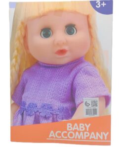 Baby Accompany Interactive Doll Playset – Electronic Sound Features with Potty, Feeding Bottle, and Play Diaper 7 WhatsApp Image 2026 05 24 at 4.55.25 PM
