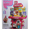 SPRAY KITCHEN & SHOP 2-in-1 Dual Mode Playset – 83-Piece Interactive Supermarket and Home Kitchen with Lights, Music, and Steam 8 WhatsApp Image 2026 05 24 at 6.47.12 PM