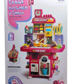 SPRAY KITCHEN & SHOP 2-in-1 Dual Mode Playset – 83-Piece Interactive Supermarket and Home Kitchen with Lights, Music, and Steam