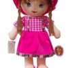 50 cm Decorative Plush Rag Doll - "LOVE" Theme 4 646 2 50