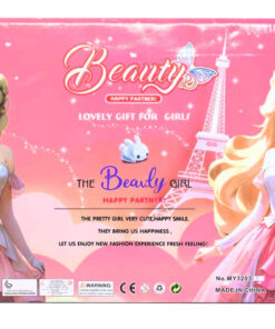 Alternative view of Beauty Happy Partner Fashion Doll Playset – Articulated Doll in Light Pink Gown with 6 Extra Dresses, Blue Jewel Tiara, and Play Sweets (Item No. MY3203)