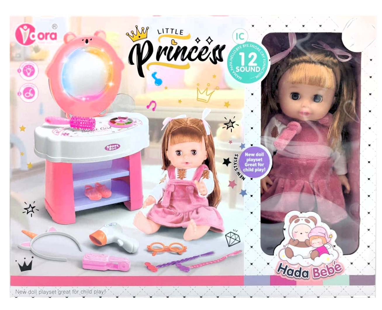 Voora Hada Bebé Little Princess 14-Inch Doll Playset with Light & Sound Dressing Table and Styling Accessories (Item NO: WZB909-6) 1 Voora Hada Bebé Little Princess 14-Inch Doll Playset with Light & Sound Dressing Table and Styling Accessories (Item NO: WZB909-6)