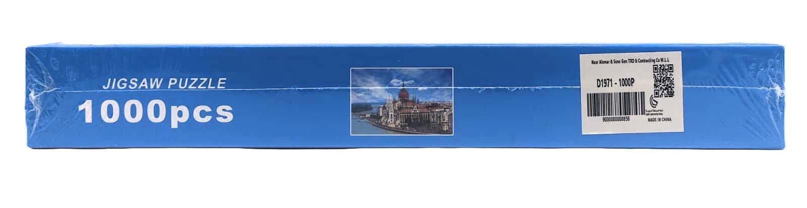 Hungarian Parliament Building Budapest 1000-Piece Jigsaw Puzzle 2 Hungarian Parliament Building Budapest 1000-Piece Jigsaw Puzzle - Image 2